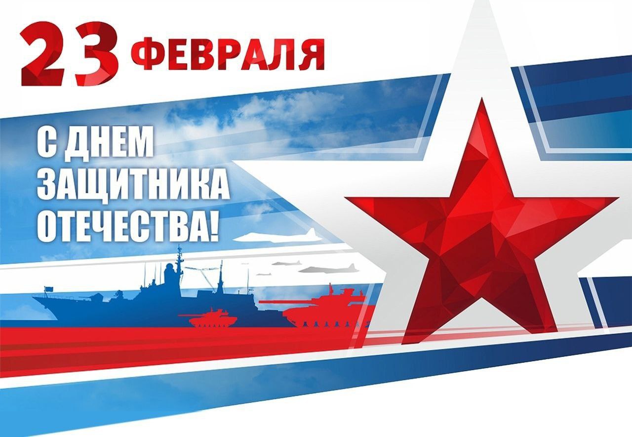 Поздравление Председателя Избирательной комиссии Ульяновской области