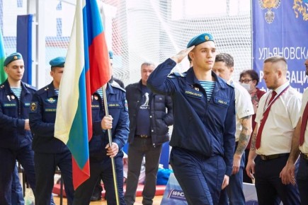 ����������� ���������� ��������� 33 ������ �� ������������� ������� �� ����