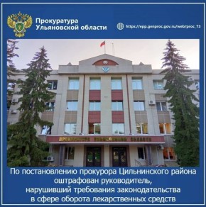 �� ����������� ������������ ������������� ���������� ������������ ������ ����������� ������� ���� �� ���������������� �������������� �� �. 2 ��. 6.34 ���� �� (��������������� �������� ������ � ������� ����������� ��������...