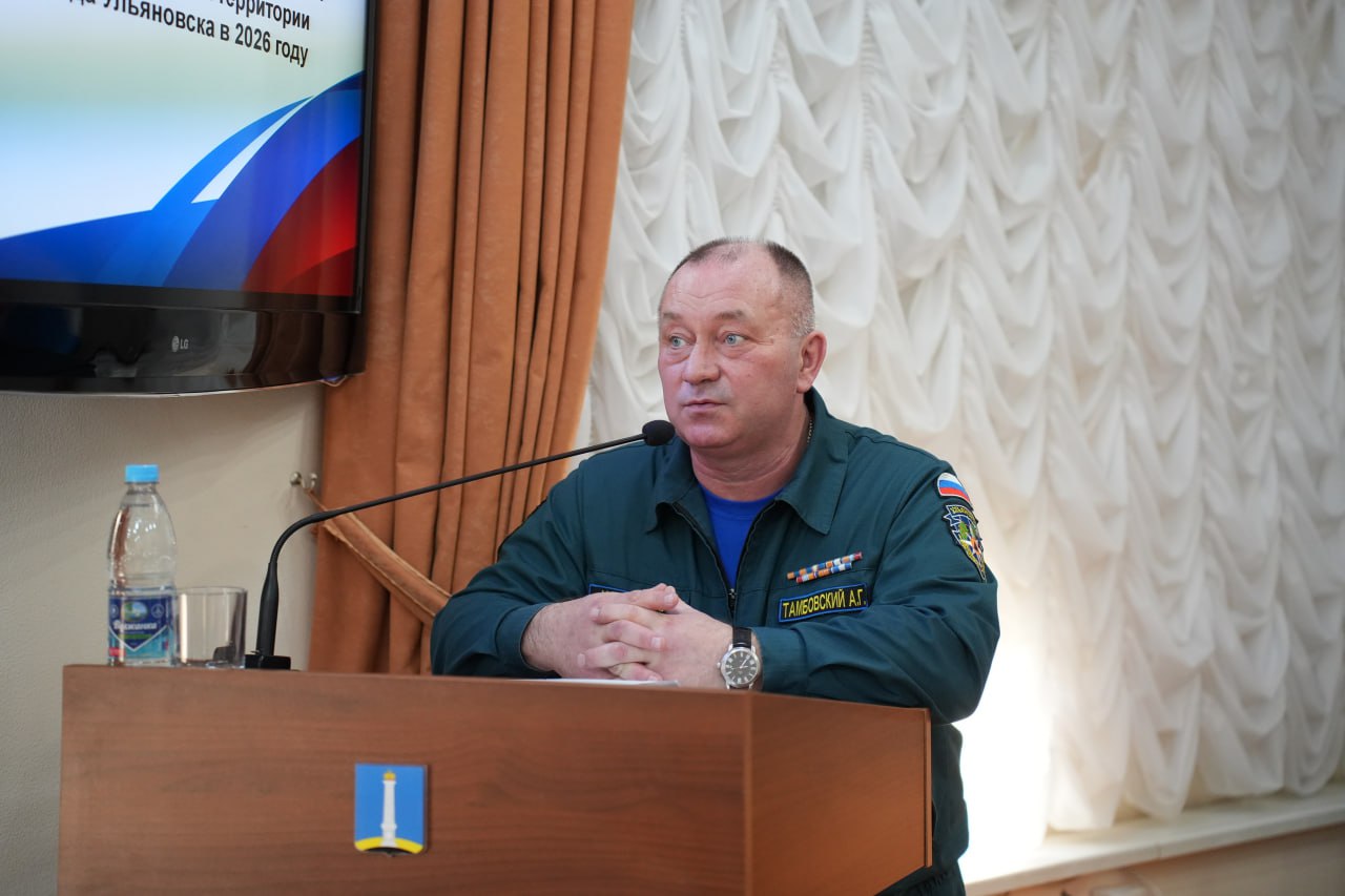 Александр Болдакин: Главное со штаба по комплексному развитию Ульяновска: Александр Болдакин: Главное со штаба по комплексному развитию Ульяновска: