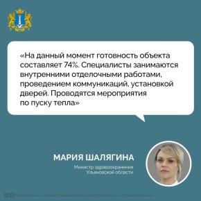 ������������� ����������������� ��������� ��������������� ��� ������� ������