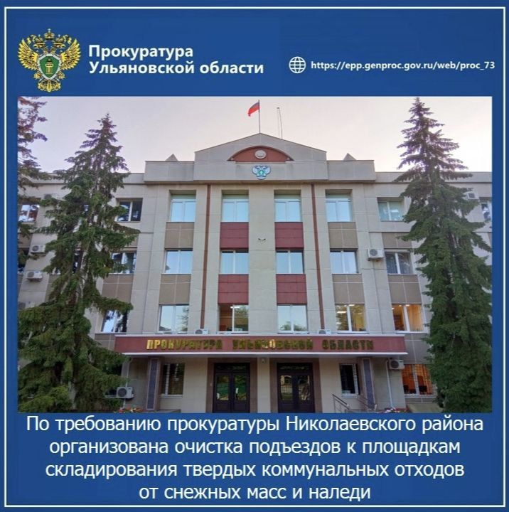 ����������� ������������� ������ ����������� ������� ������� �������� ���������� ���������-������������������� ����������������