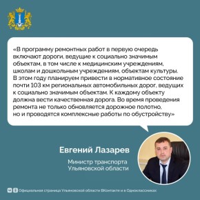 ����� 28 ����� ���������� ������������� ����� ������������� � ������� ����