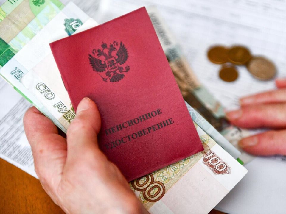 Повышение пенсий в марте: что ожидать россиянам старше 80 лет