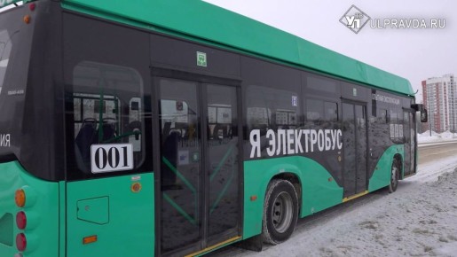 Вслед за «Адмиралом», «Авангардом» и «Горожанином» в Ульяновск приехал «Сириус»