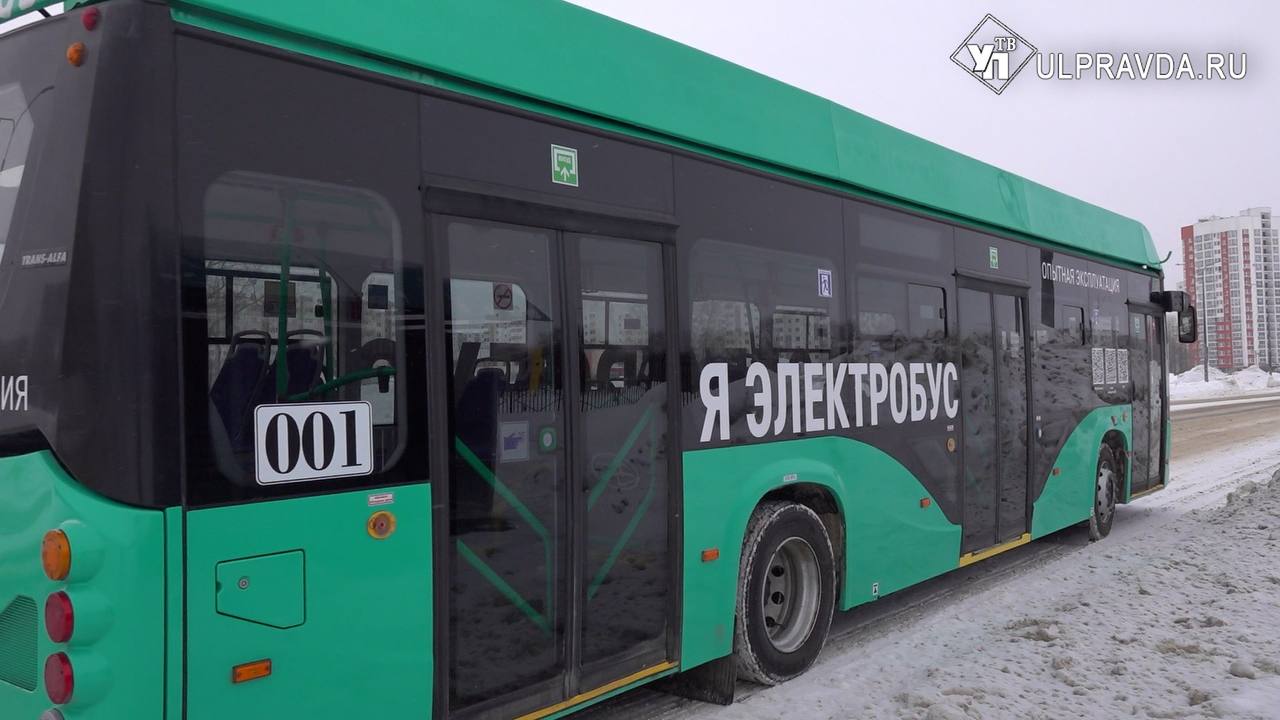 Вслед за «Адмиралом», «Авангардом» и «Горожанином» в Ульяновск приехал «Сириус»