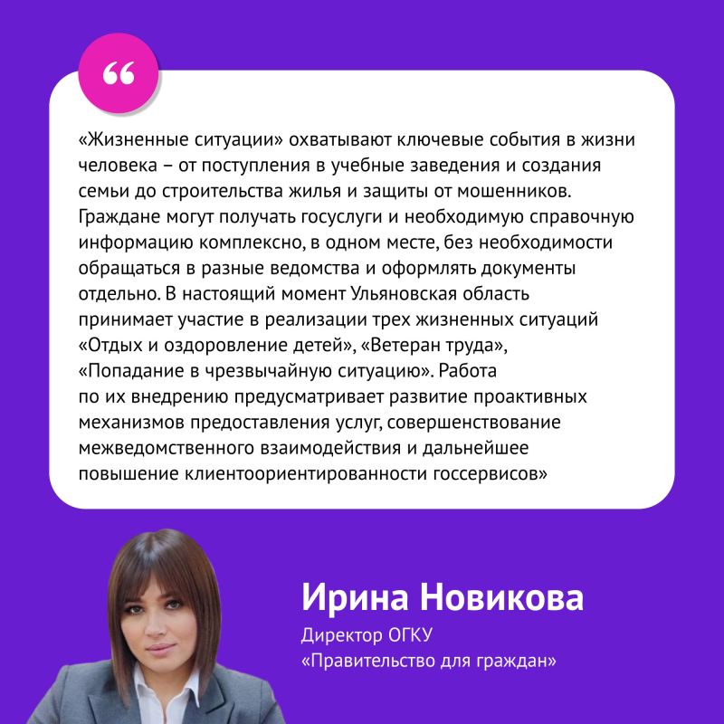 ������������ ��������������� ����� � ������ ����������� � ������ ������������� ��