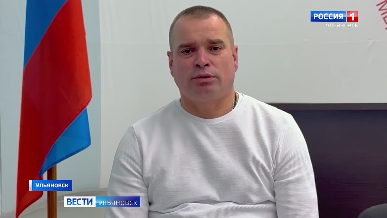 Вернулся к семье. В Ульяновской области сотрудники полиции вручили гражданину республики Молдова вид на жительство Российской Федерации