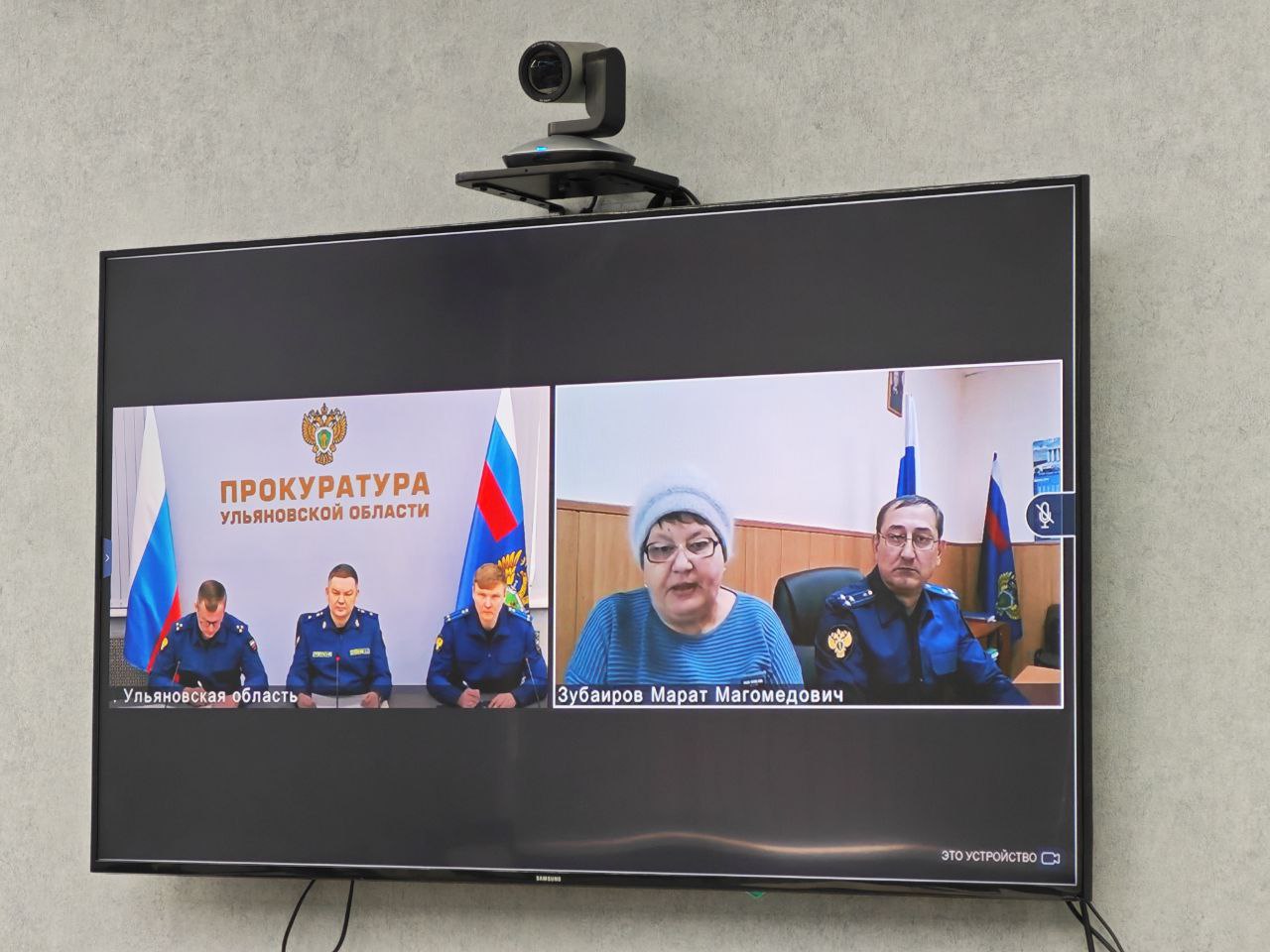 Прокурор Ульяновской области провел прием жителей региона Прокурор Ульяновской области провел прием жителей региона