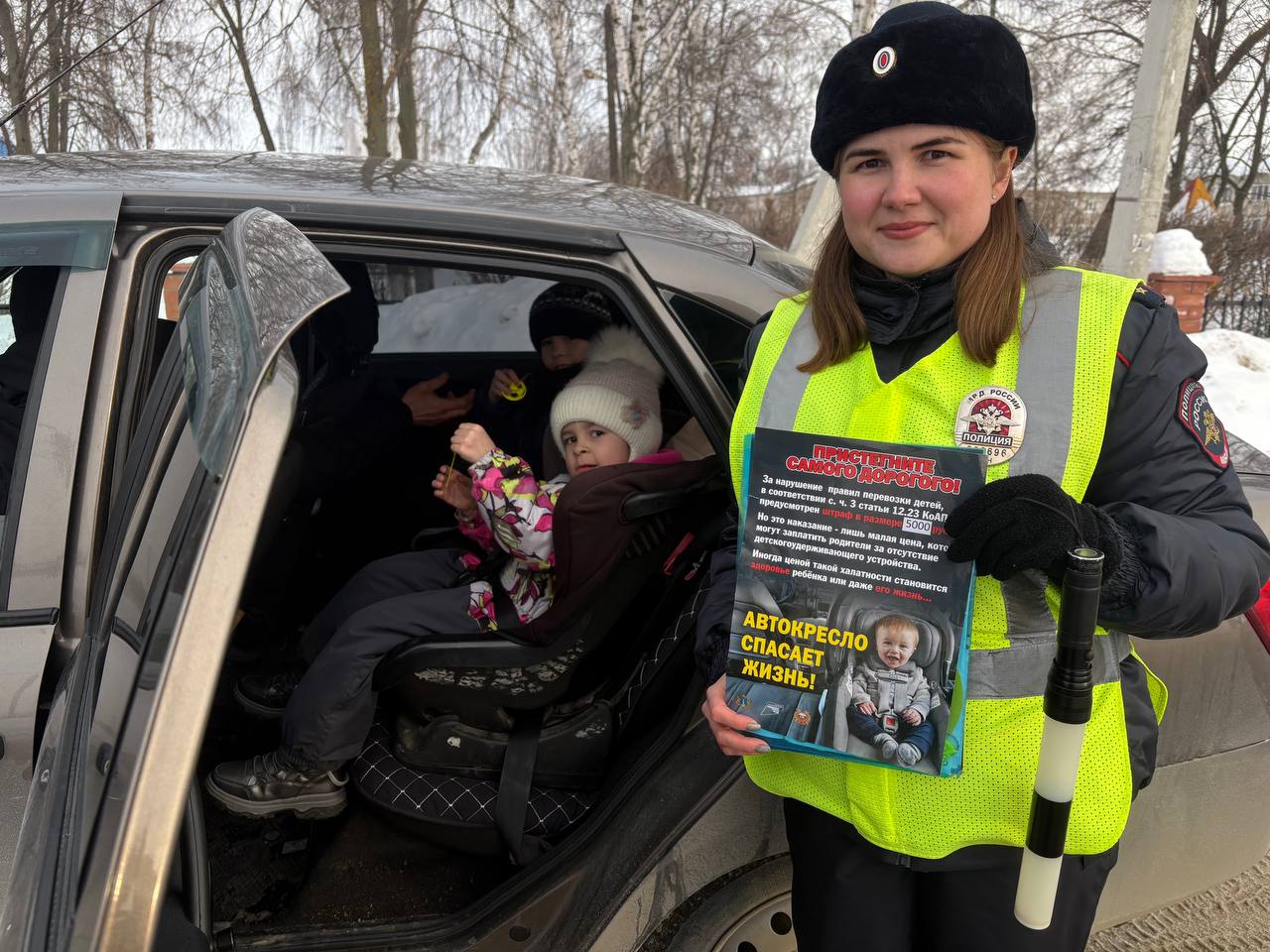 За январь 2026 года на территории Ульяновской области произошло пять дорожно-транспортных происшествий с участием несовершеннолетних пассажиров, в которых семь детей получили травмы различной степени тяжести За январь 2026 года на территории Ульяновской области произошло пять дорожно-транспортных происшествий с участием несовершеннолетних пассажиров, в которых семь детей получили травмы различной степени тяжести