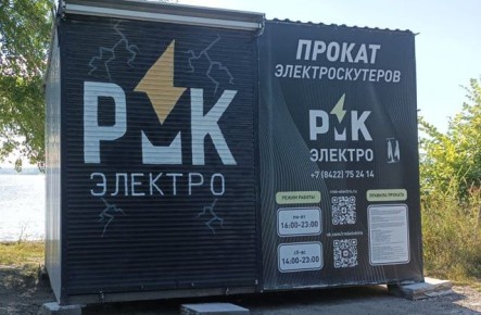 В центре Ульяновска уберут незаконный павильон для проката электроскутеров