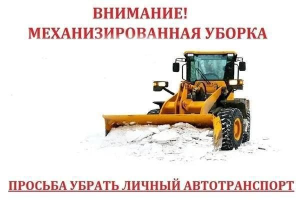 ������ ����, ��� ����� (26 �������) ������������ ����� �����