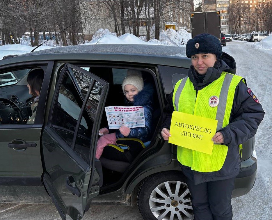 Госавтоинспекция Ульяновской области призывает водителей использовать детские удерживающие устройства при перевозке детей в салоне транспортных средств и обращает внимание водителей на необходимость пересмотреть свою манеру... Госавтоинспекция Ульяновской области призывает водителей использовать детские удерживающие устройства при перевозке детей в салоне транспортных средств и обращает внимание водителей на необходимость пересмотреть свою манеру...