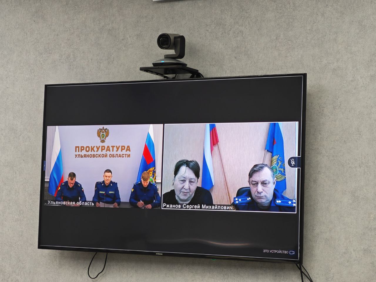 Прокурор Ульяновской области провел прием жителей региона Прокурор Ульяновской области провел прием жителей региона