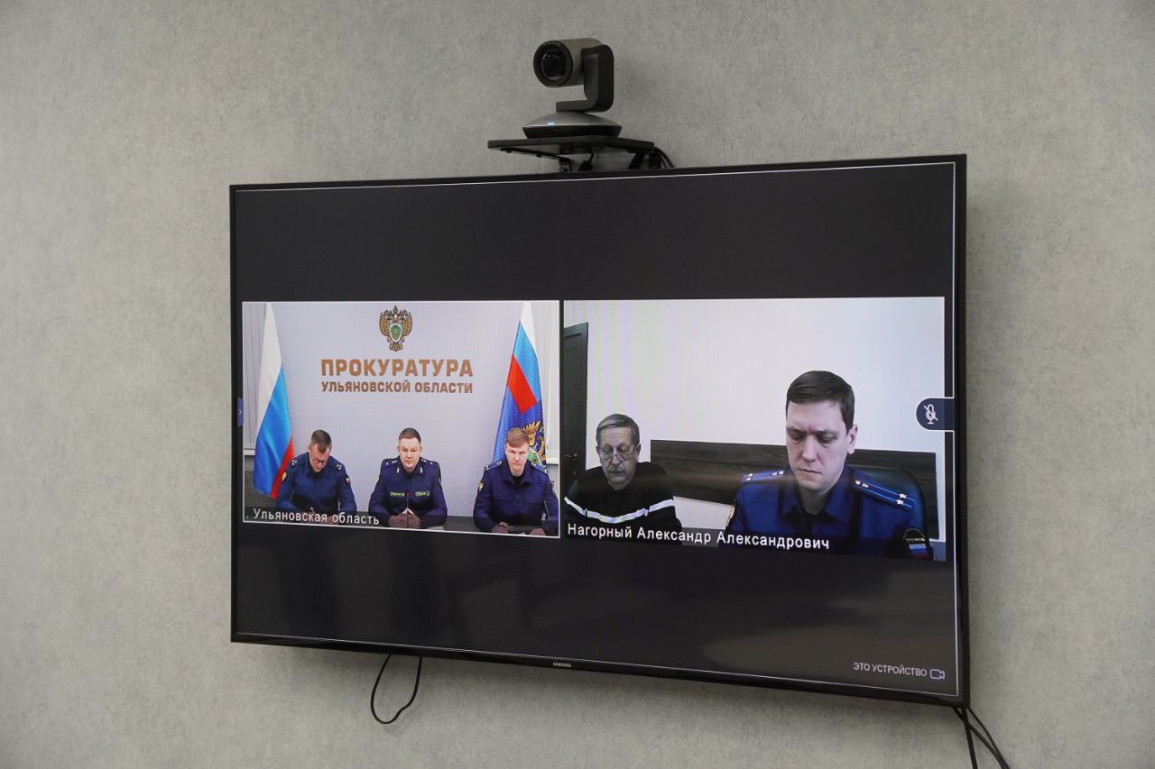 Прокурор Ульяновской области провел прием жителей региона Прокурор Ульяновской области провел прием жителей региона