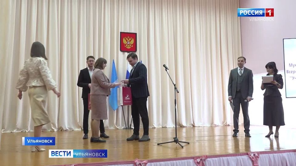 � ������������ ������� ������� ����� �������� "������� ����"