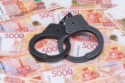 � �������� ����������� ����������������� �������� �� ������������� �� 870 ��� ������