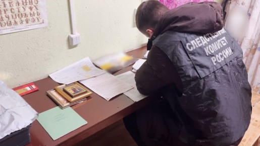 � 2024 ���� ������� ������������� �����, ������������� ������������������� ����� ������� ���������