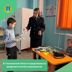 ���������������� ������ �� ������������ ��������� �������� ������������ � ������� ��������� � ������������ ����������� �������