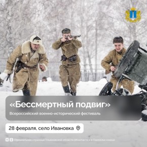 ������������� ������-������������ ��������� ������������ ������ ������ � ����������� �������