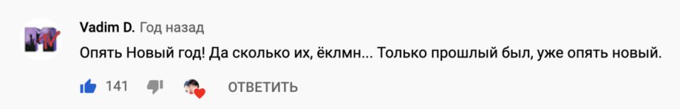 Секрет популярной закуски из селедки, которая украсит любой праздник