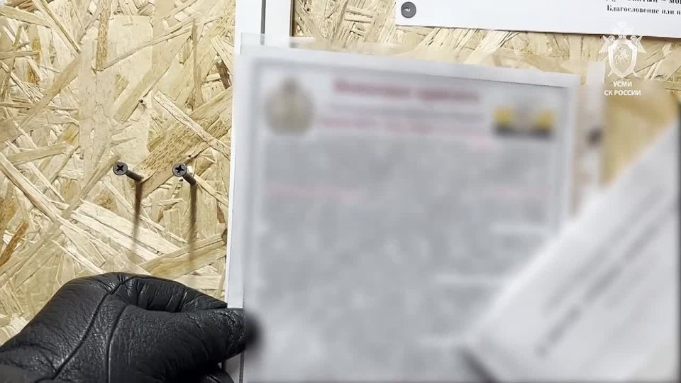 � ����������� ������� ��������� ������������ � �������� �������������� �����������, ���������� �� �������� � ����� �������