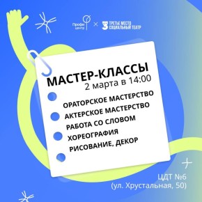 ����� ������������� ��� ���������� �� ����������� ������ ������� �����