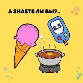 ����������� ���� � � ������� �� ������� ������ � �����