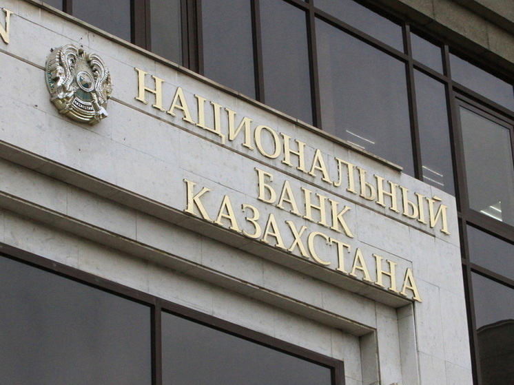 Как казахстанский антифрод-центр борется с финансовым мошенничеством