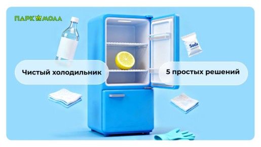 ��� ���������� �� ������ � ������������: ������� ������