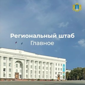 ������� �������: ������������ ����. �������: