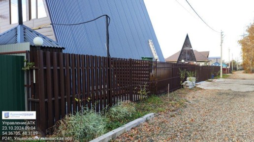 ������������� ���������� ���������� �� ���������� ���������� ��� ������ � ���