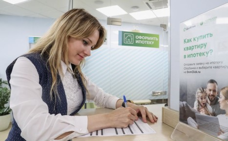 �������� �������: ����� ������� � ������ ��� �����������