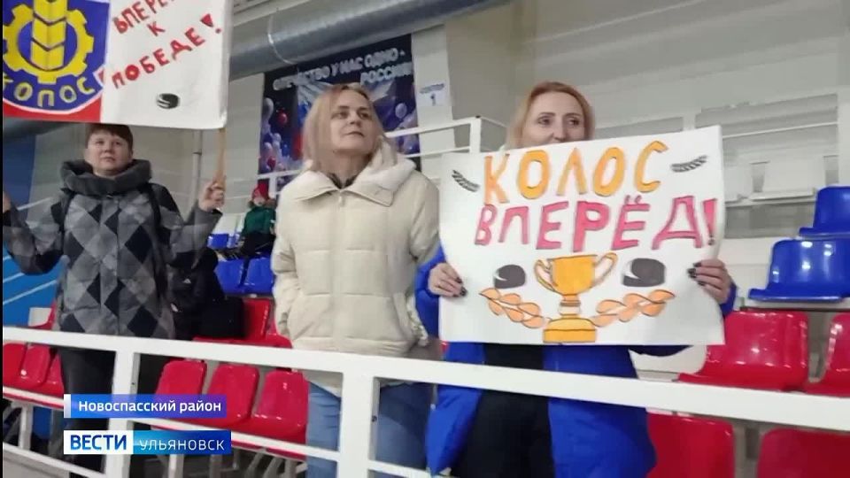 Региональный этап Всероссийских соревнований юных хоккеистов «Золотая шайба» прошел в районном поселке Новоспасское