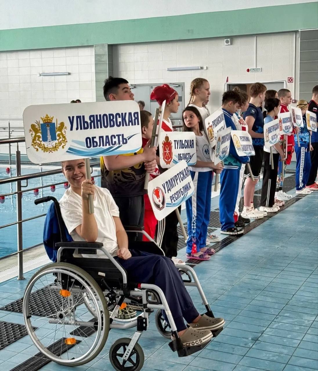 Ульяновская спортсменка завоевала бронзу на Всероссийских соревнованиях по плаванию среди лиц с поражением опорно-двигательного аппарата в Дзержинске