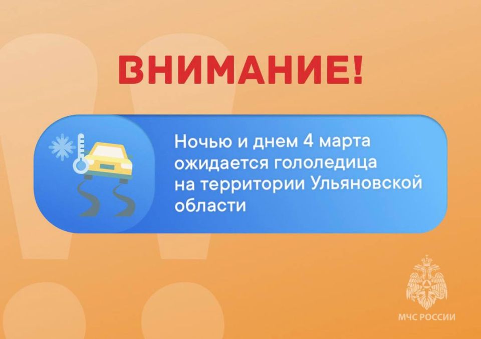 ��������. ����� � ���� 4 ����� ��������� ���������� �� ���������� ����������� �������