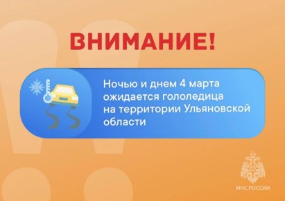 ��������. ����� � ���� 4 ����� ��������� ���������� �� ���������� ����������� �������