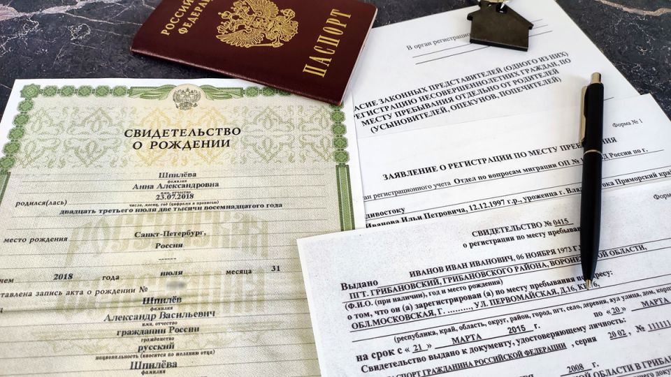 Теперь наниматели могут прописывать детей в съемных квартирах без согласия владельца