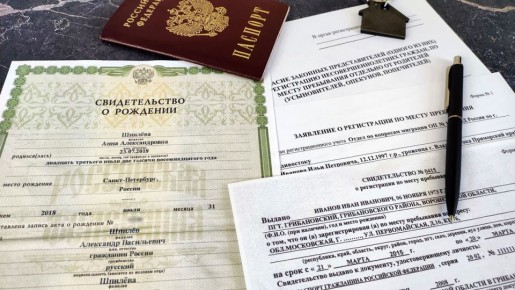 ������ ���������� ����� ����������� ����� � ������� ��������� ��� �������� ���������