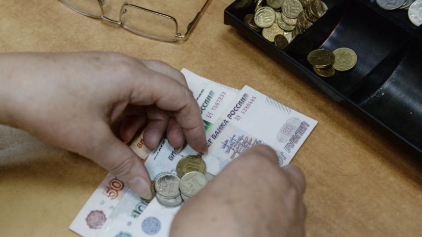 Как перейти с социальной пенсии на страховую: условия и важные детали