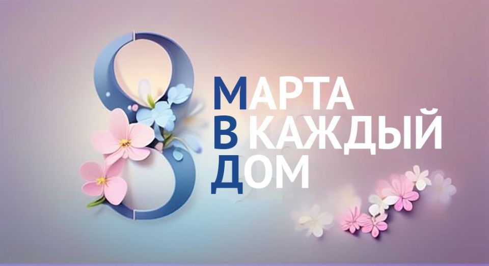 � ���������� �������������� �������� ��� � � ������ ������������� ����� ��� ������ �8 ����� � � ������ ���!� �� ��������� ����������� ������� ��������. ������. ���������