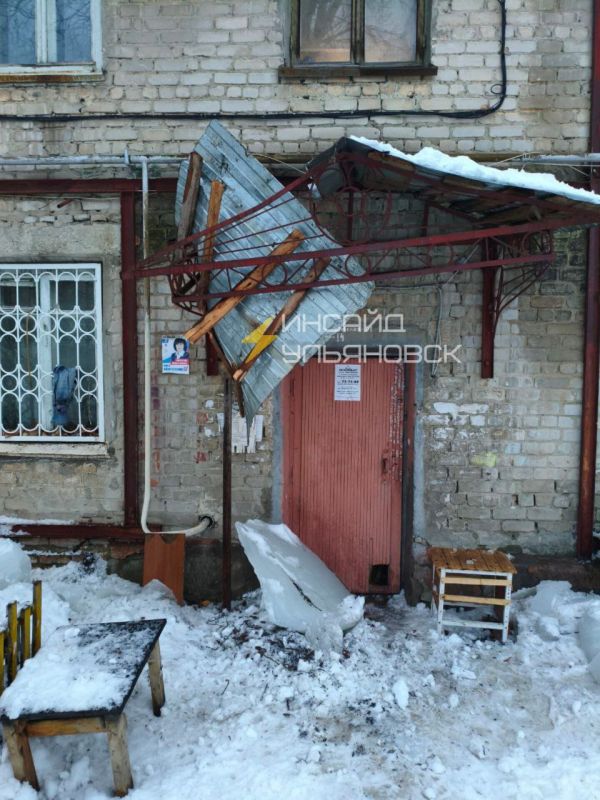 ��� ���� ������� � ����� ����� � ����� � �� ���� ��� �� ����������, 61, � ������ ����� �����