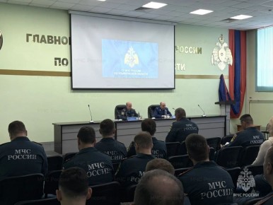 Прокурор отдела по надзору за исполнением законодательства о противодействии коррупции прокуратуры области Максим Сосков принял участие в проведенном на базе регионального ГУ МЧС России семинаре по вопросам представления...