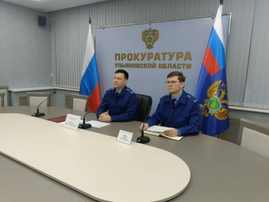 Сегодня, 3 марта 2026 года, первый заместитель прокурора Ульяновской области Михаил Гриньке в режиме видео-конференц-связи провел личный прием жителей Карсунского района