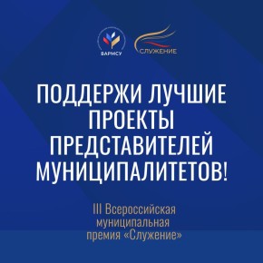 ������ ����������� ������� ����� ������� ��������� � ����������� ������ ���������