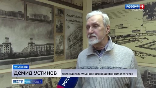 2026-й объявлен годом 125-летия со дня рождения выдающегося советского архитектора Василия Николаевича Симбирцева