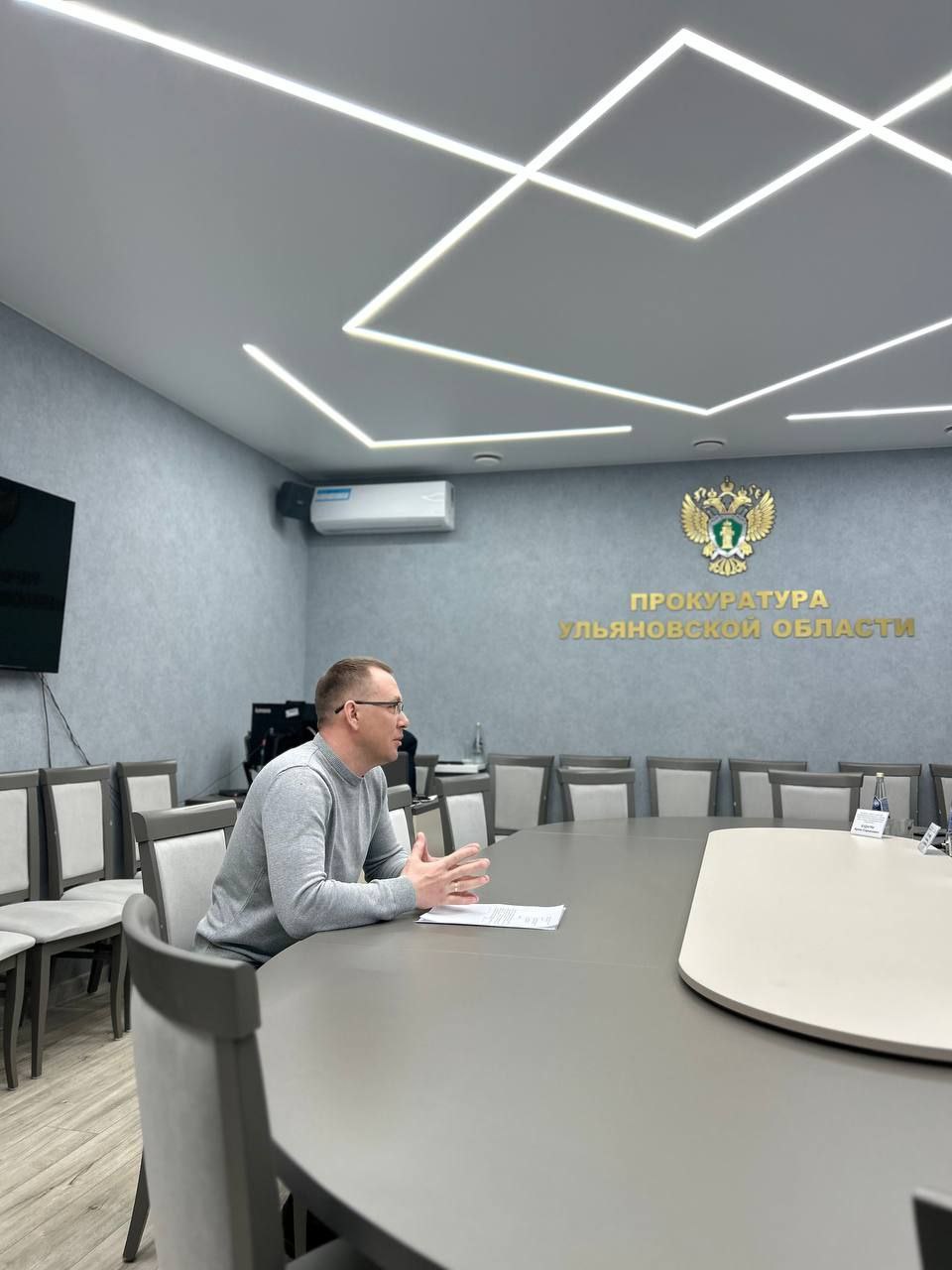 Первый заместитель прокурора Ульяновской области Михаил Гриньке совместно с Уполномоченным по защите прав предпринимателей в Ульяновской области Екатериной Толчиной и руководителем Бюро по защите прав предпринимателей... Первый заместитель прокурора Ульяновской области Михаил Гриньке совместно с Уполномоченным по защите прав предпринимателей в Ульяновской области Екатериной Толчиной и руководителем Бюро по защите прав предпринимателей...