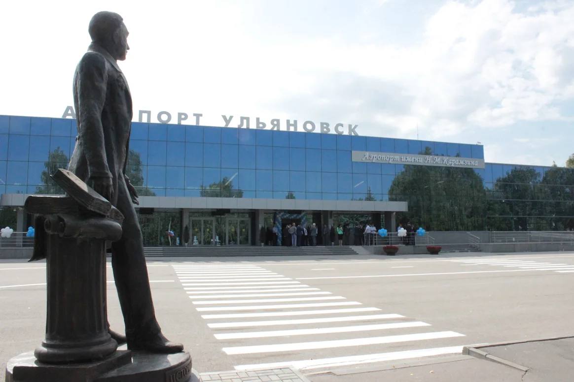 Небо над Ульяновском было закрыто около трех часов