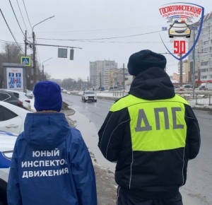 Госавтоинспекция Ульяновской области организовала проведение акции «ЮИД на страже дорожной безопасности стоит!»