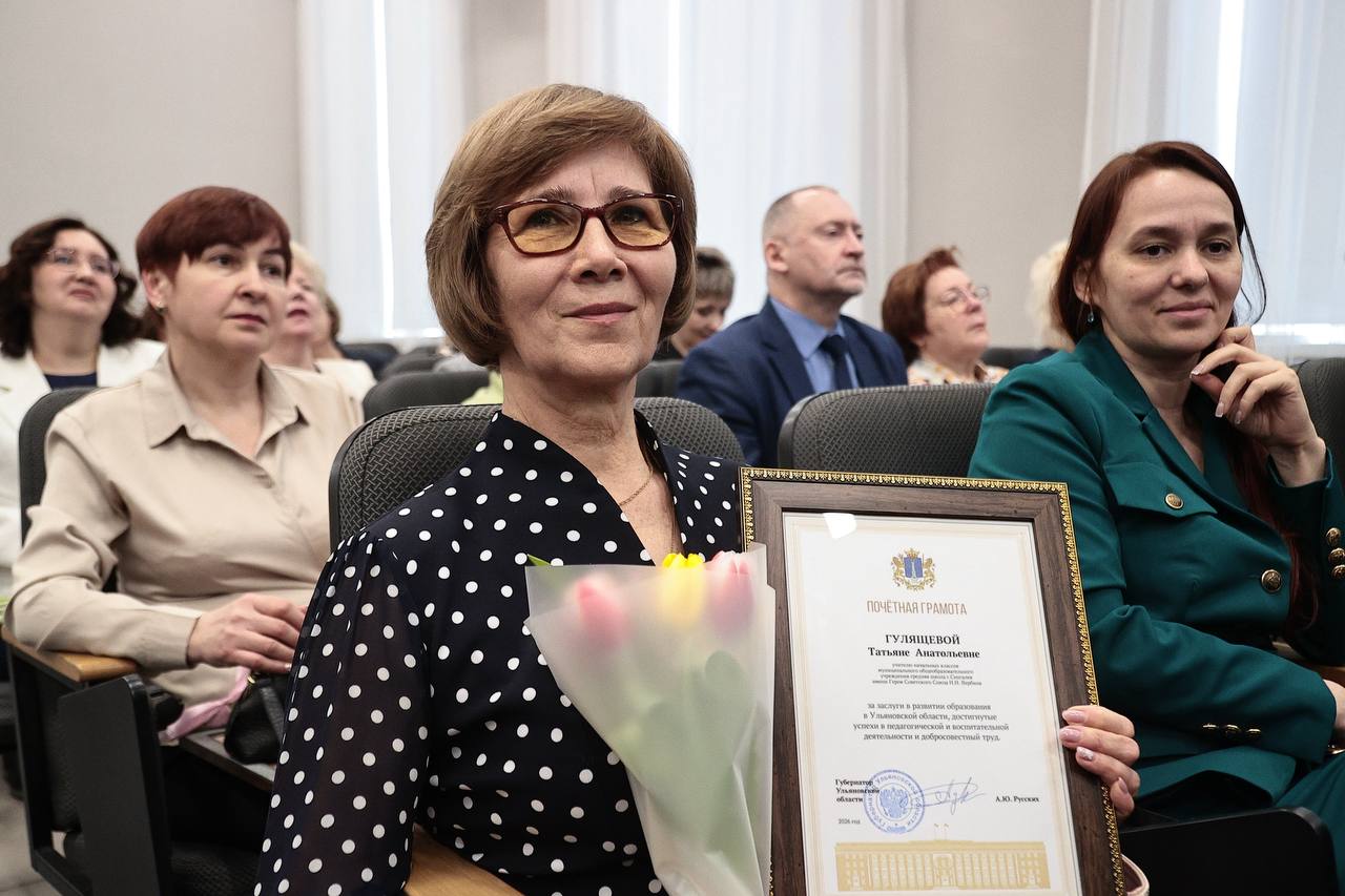 Алексей Русских: В Ульяновском авиаколледже завершили капремонт учебного корпуса благодаря федеральной поддержке программы «Профессионалитет» Алексей Русских: В Ульяновском авиаколледже завершили капремонт учебного корпуса благодаря федеральной поддержке программы «Профессионалитет»